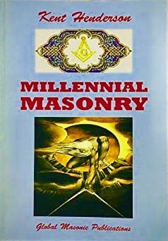 Millennial Masonry