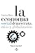 La economía socialdemócrata...