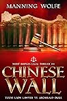 Chinese Wall: Law...