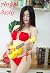 Angel Sexy 8 (Angel Sexy 1)