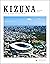 KIZUNA Summer 2021