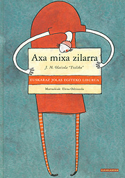 Axa mixa zilarra