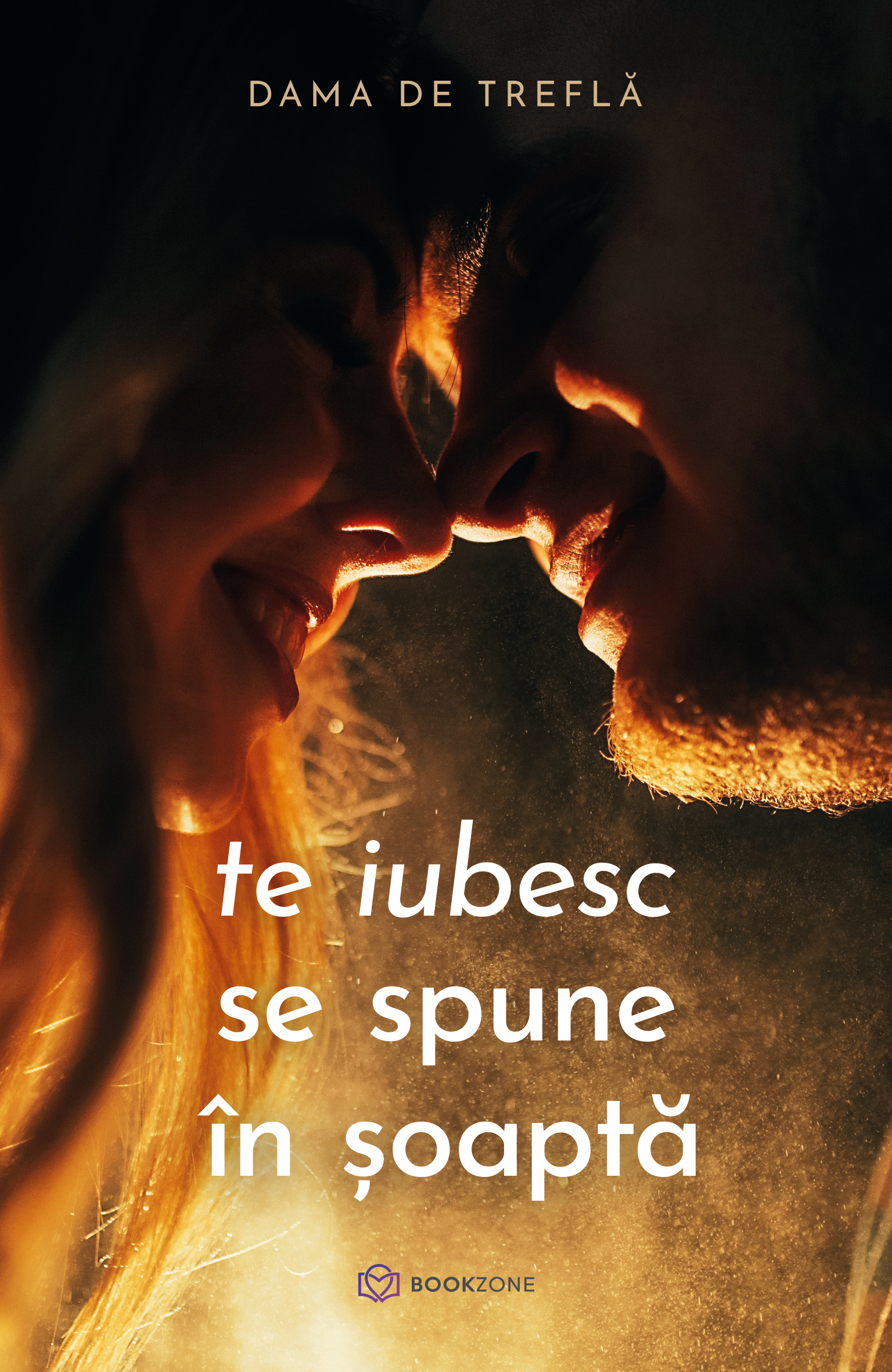 Te iubesc se spune în șoaptă