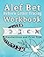 Alef Bet Hebrew Letter Tracing Workbook by Judaica Publishing
