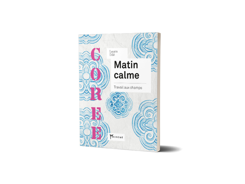 Matin Calme (Paperback)
