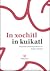 in xochitl in kuikatl: 24 poetas contemporáneos en lengua náhuatl