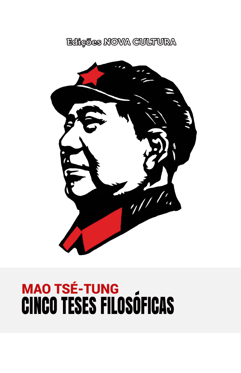Cinco Teses Filosóficas