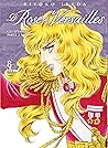 Le Rose di Versailles, Vol. 8 by Riyoko Ikeda
