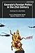 Georgia’s Foreign Policy in the 21st Century by Tracey German