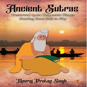 Ancient Sutras
