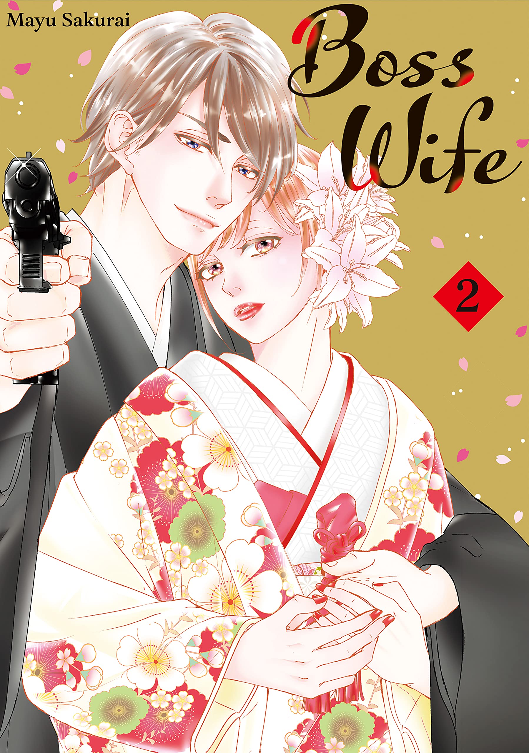 Boss Wife, Vol. 2 (Kindle Edition)