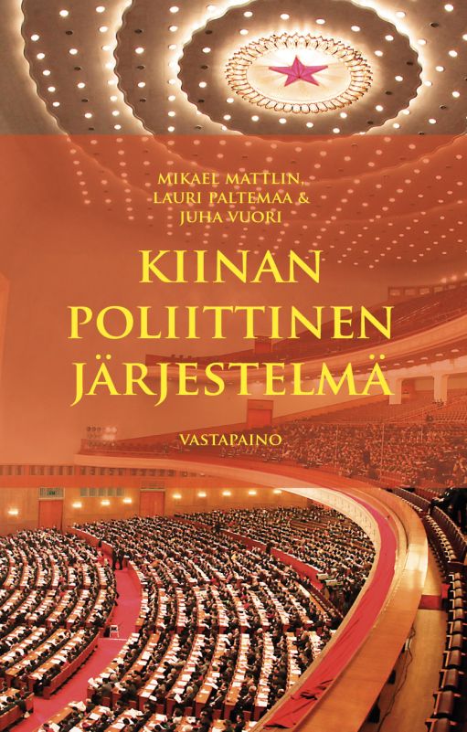 Kiinan poliittinen järjestelmä