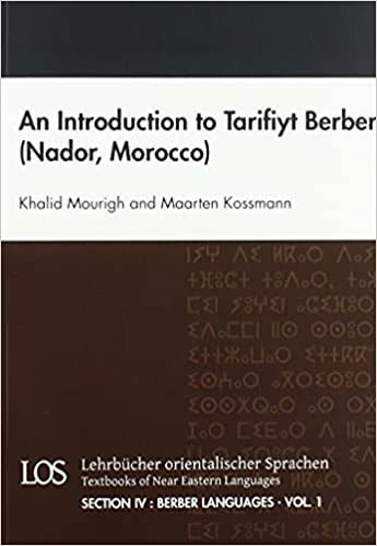 An Introduction to Tarifiyt Berber (ebook)