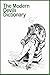 The Modern Devils Dictionary
