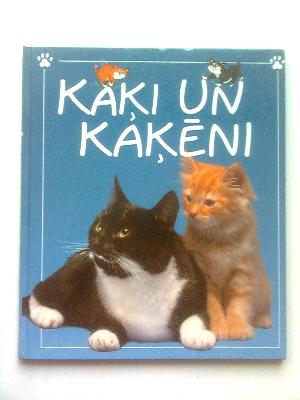 Kaķi un kaķēni