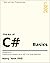 The Art of C# - Basics: Int...