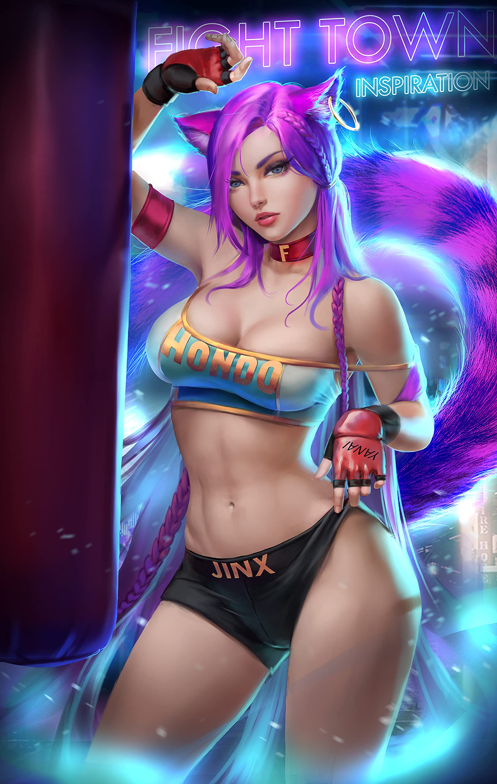 Inspiration (Fight Town #1)