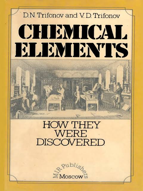 Chemical Elements: How they were discovered (Hardcover)