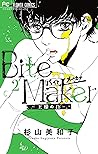 Bite Maker by Miwako Sugiyama