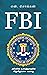 FBI / எஃப்.பி.ஐ. by என். சொக்கன் N. Chokkan