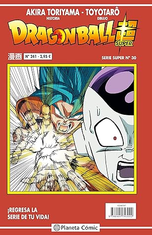 Dragon Ball Super 30 By Akira Toriyama