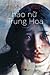 Hảo Nữ Trung Hoa by Xinran