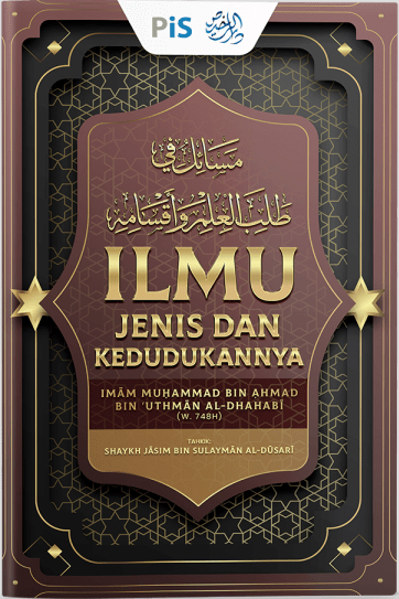 Ilmu: Jenis & Kedudukannya (Paperback)