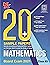 20 Plus CBSE Sample Papers ...