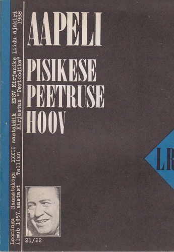 Pisikese Peetruse hoov