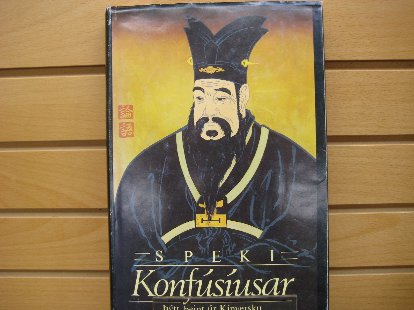 Speki Konfúsíusar