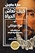 كيف تعاش الحياة أو حياة مونتاني