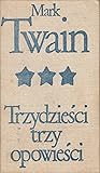 Trzydzieści trzy opowieści