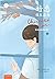 Unrequited Love...ระยะแอบรัก เล่ม 2 by Ba Yue Chang An
