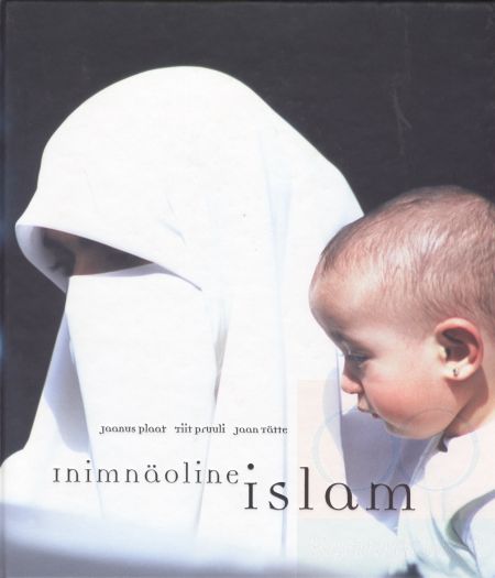 Inimnäoline islam