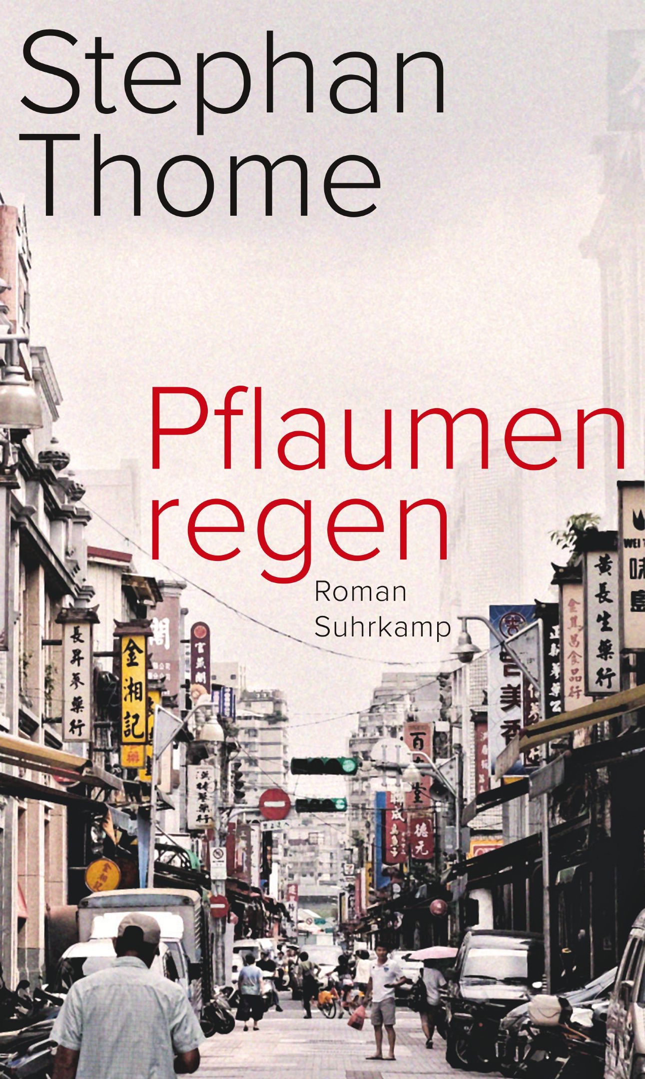 Pflaumenregen (Hardcover)