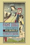 Eight Dogs, or "H...