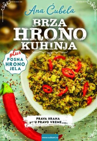 Brza hrono kuhinja
