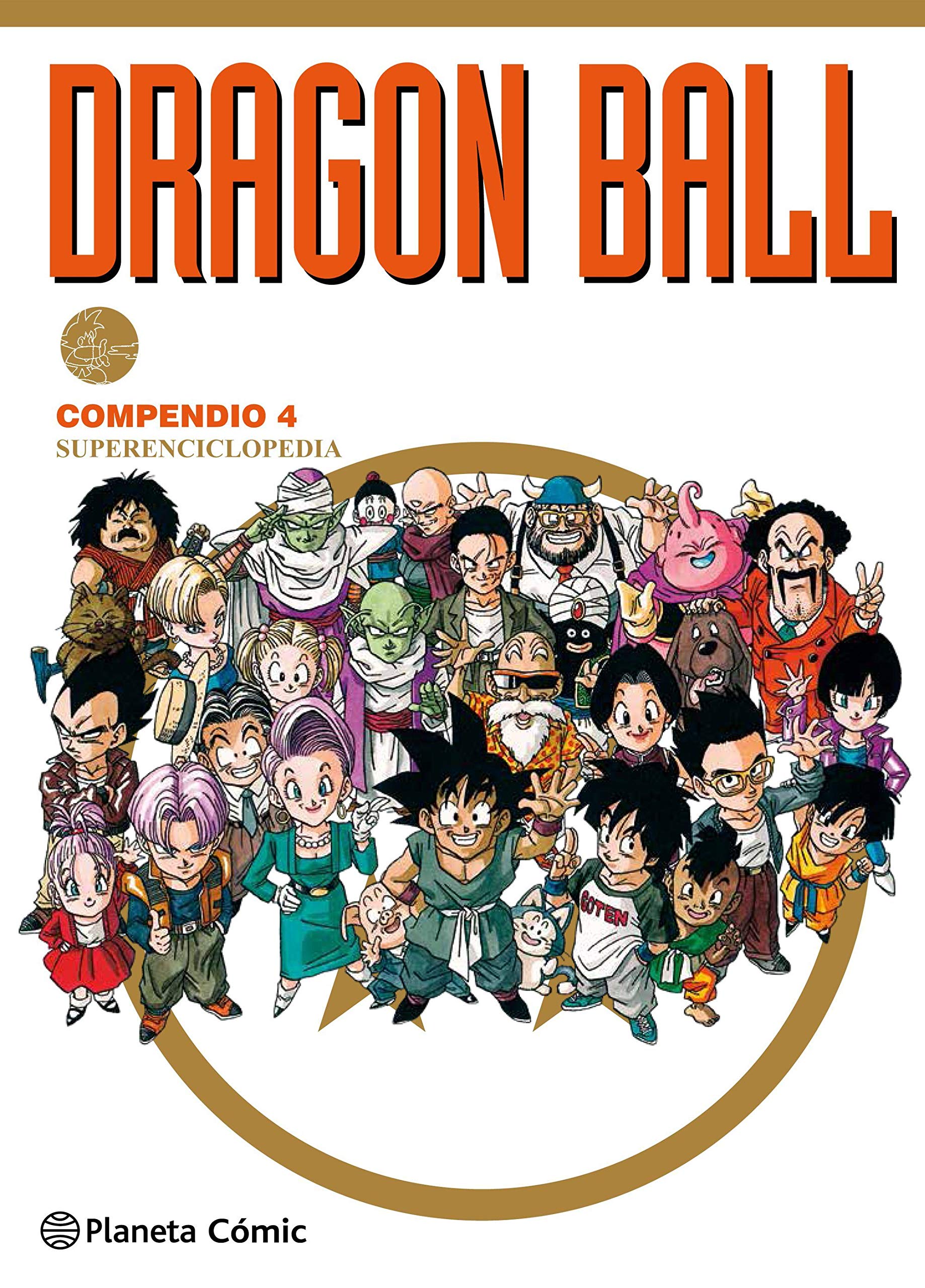Dragon Ball Compendio 4 (Hardcover)