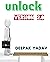 Unlock version 2.0 : A pers...