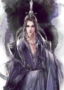 Lược Thiên Ký (Unknown Binding)