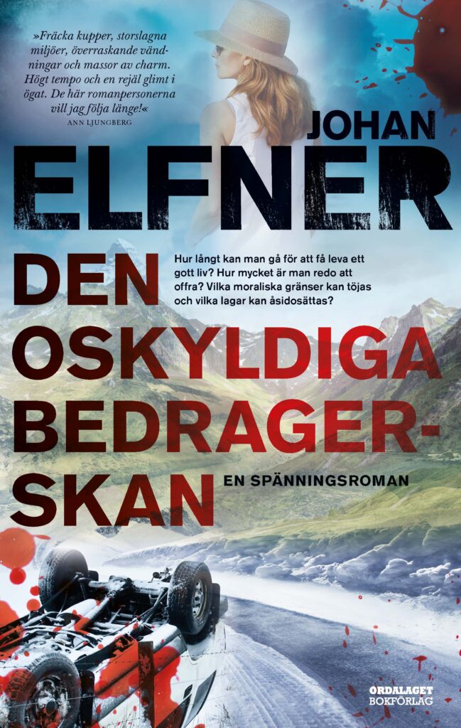 Den oskyldiga bedragerskan (Hardcover)