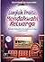Langkah Praktis Mendakwahi Keluarga by Zainal Abidin Syamsuddin