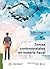 Temas controversiales en materia fiscal by A.C. Colegio de Contadores ...