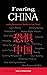 Fearing China: Asking the q...