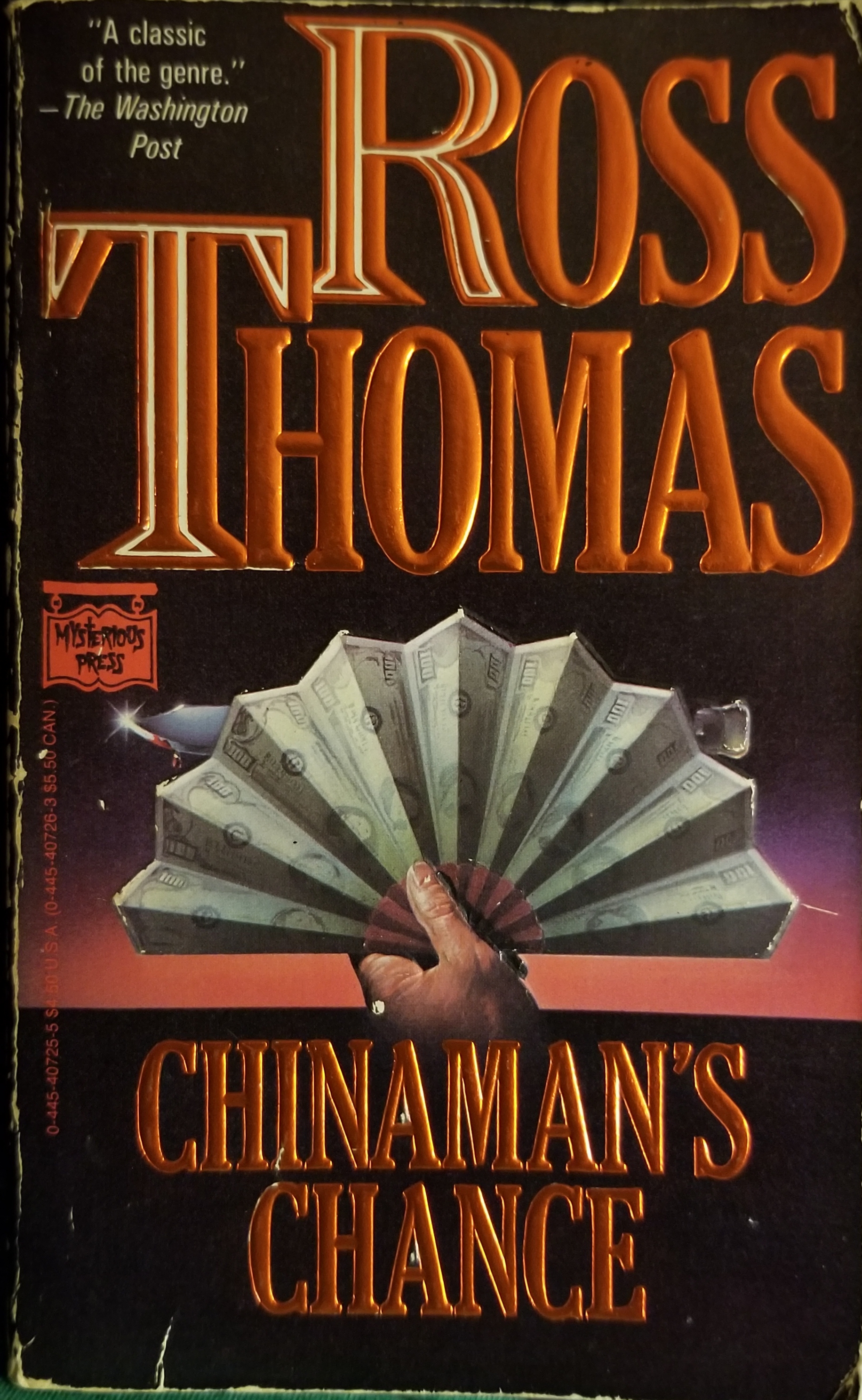 Chinaman's Chance