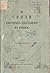 О связи нѣкоторыхъ представ...