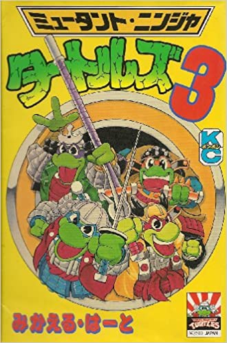Mutant Ninja Turtles 3 (comic bonbon)