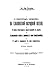 О нѣкоторыхъ символахъ въ с...