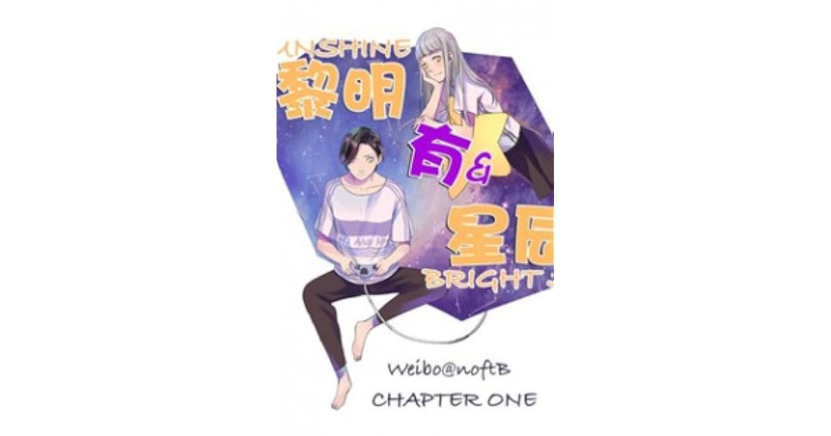 Sunshine Bright Stars By Noftb Sunshine Bright Stars By Noftb