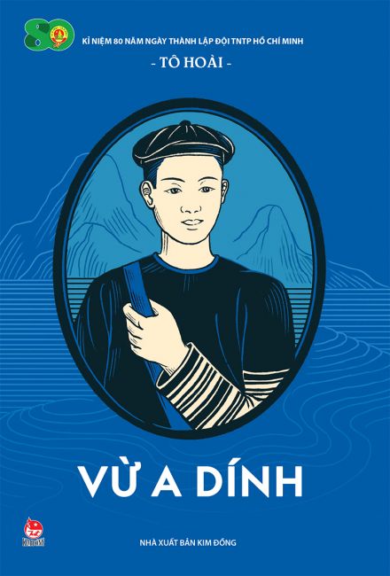 Vừ A Dính (Paperback)